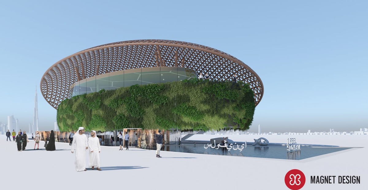 Slovenija na Expo 2020 v Dubaju