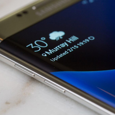 Samsung upogljivi telefoni že v letu 2017