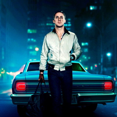 Drive